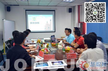 广西钦州市领导一行莅临中祥创新参观交流