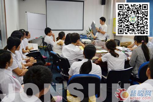 中祥创新举行全新LED显示屏视频拼接器培训会