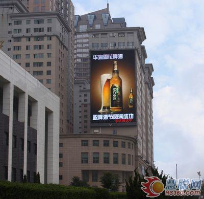 经典工程案例回顾 联建光电大连星海广场节能屏