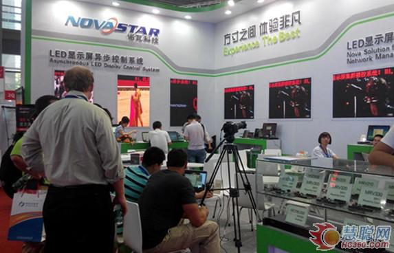 诺瓦科技第十五届中国国际光电博览会圆满结束