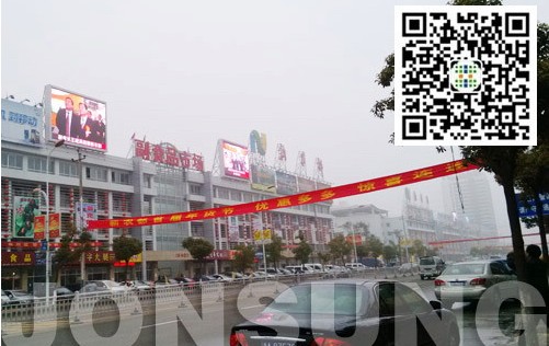 中祥创新打造西南地区最大三面led显示屏项目