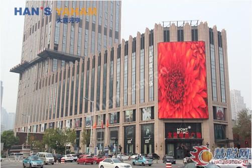 大族元亨第二代无缝转角梦幻魔屏落户天津