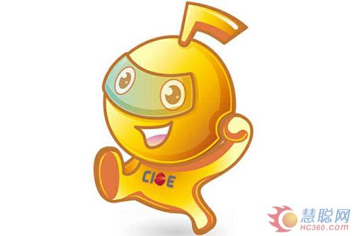 中祥创新参加“CIOE光电万里行”深圳新闻发布会