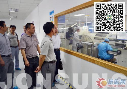 中祥创新与安徽池州学院合作交流 推动人才培养