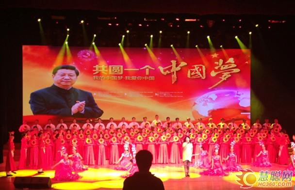 立翔慧科室内全彩显示屏闪耀滁州大剧院