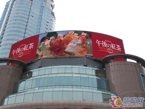 科技创新打造民族品牌—访泰德光电董事长黄泰山