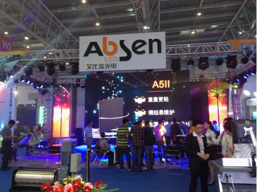 艾比森新租赁LED屏炫亮PALM展引领行业方向
