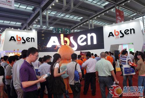 2013深圳光博会：艾比森新品、新VI“惊呆”视界