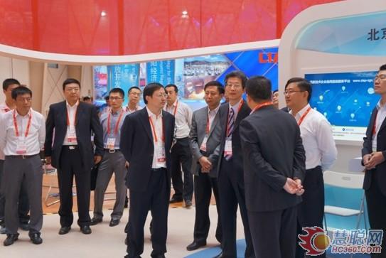 利亚德高端LED屏闪耀第九届东北亚博览会