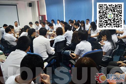 中祥创新召开2013年4月份LED显示屏销售工作会议