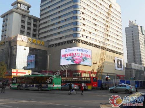 联建光电打造武汉汉商银座LED弧形屏