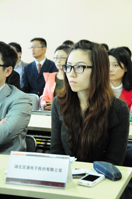 慧聪LED屏网“品牌、责任与创新”专家研讨会隆重举行