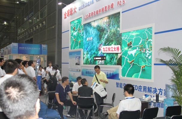 第四届智能交通展  LED小间距引关注