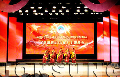 中祥创新、安徽四通获国家高新技术企业认定殊荣