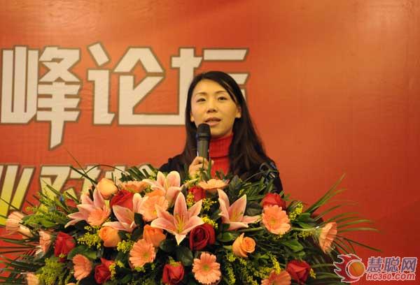 慧聪网二度在广州举办广货网上行企业对接会