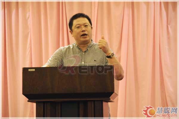 锐拓显示2013年中销售经验分享会议隆重召开