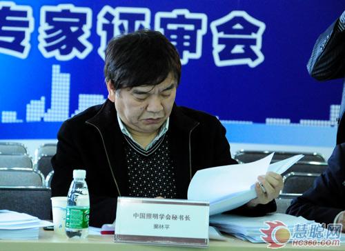 “强力巨彩”杯2012年度慧聪LED屏网十佳评审会在深召开