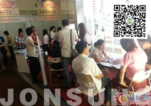 马来西亚国际LED展圆满闭幕 中祥创新旗开得胜