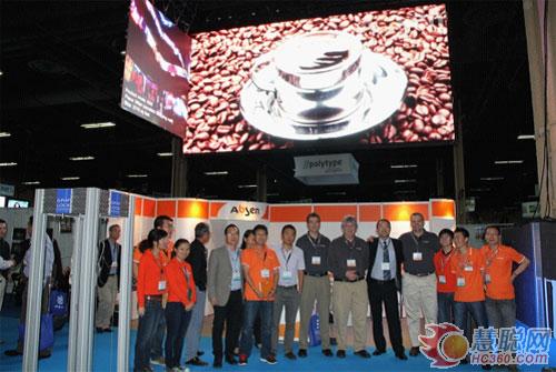 艾比森布局全球市场 美国ISA展受欢迎