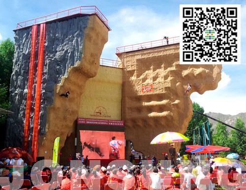 中祥创新LED屏助力“人类首登珠峰60周年”活动