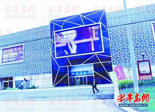 LED广告屏噪音惹民忧