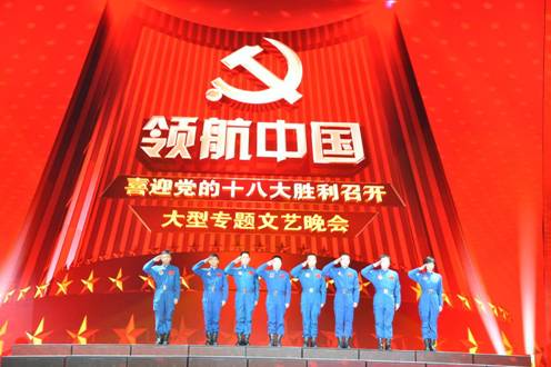 路升光电助力中央电视台十八大大型晚会