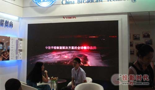 威创小间距LED首次亮相BIRTV 广电行业应用广