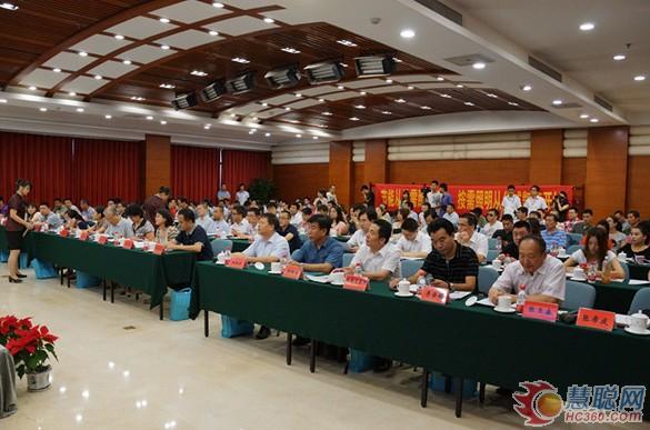 华威凯德成功召开公共建筑高效照明节电技术推广会