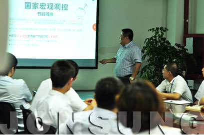 中祥创新、安徽四通获国家高新技术企业认定殊荣