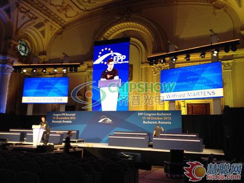 齐普光电LED显示屏用于比利时EPP会议