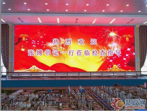 通普公司承建新疆塔城地区最大的p6显示屏项目 通普公司承建新疆塔城地区最大的p6显示屏项目