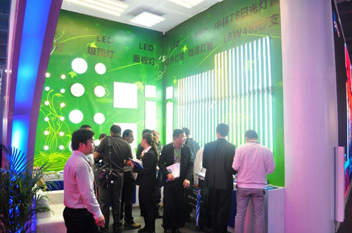 2013广州LED展“中祥四通Style”圆满结束