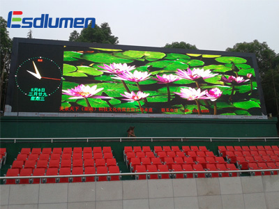 易事达LED显示屏在衡阳市平湖公园体育场璀璨夺目 易事达LED显示屏在衡阳市平湖公园体育场璀璨夺目