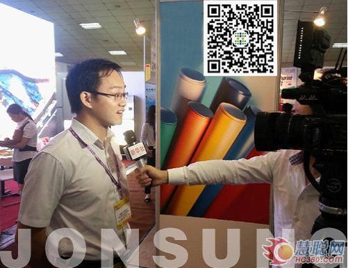 中祥创新马来西亚国际LED展接受国家级媒体采访