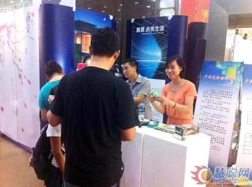广州光谷推广服务助照明企业树品牌