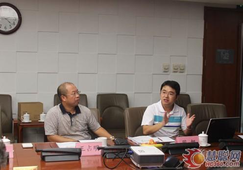 大族元亨二次光学设计获通过国家科技成果鉴定