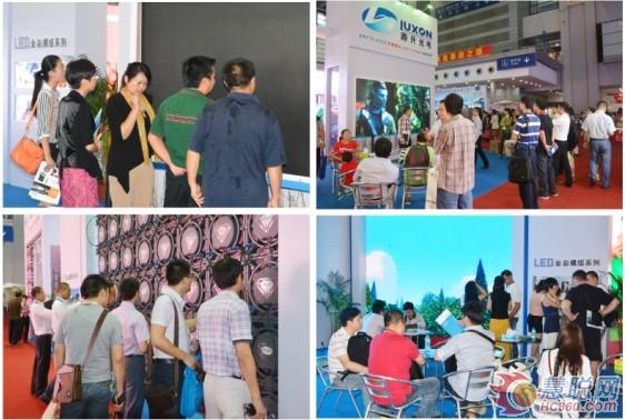 路升光电携新品完美谢幕第十五届光博会