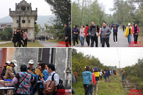 登碉楼 泡温泉 中祥创新年终表彰大会出新意