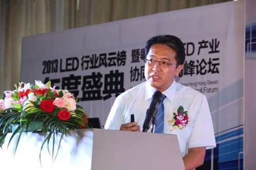 木林森股份林纪良：变革LED行业格局的新力量