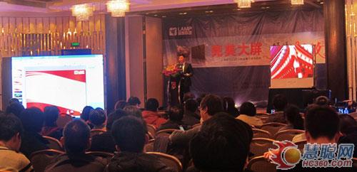 蓝普小间距LED屏全国巡展—上海站圆满落幕