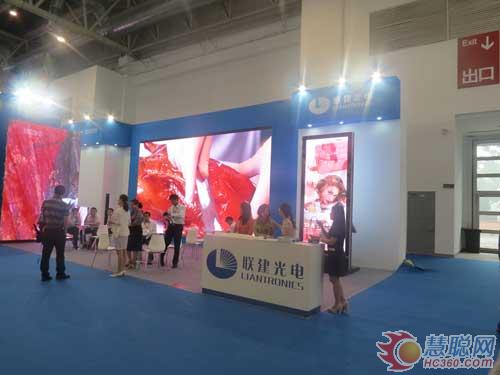 众多LED显示屏企业亮相第二十二届北京音响灯光展