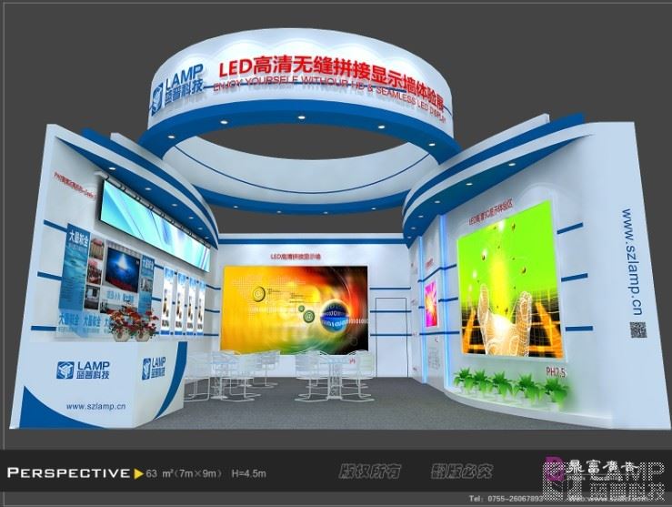 蓝普科技携新品参加2013InfoComm展