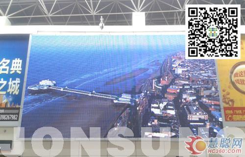 中祥创新LED显示屏成“中国酒城”城市宣传重要窗口