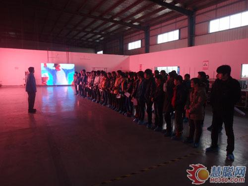 安徽四通新年大吉 开工首日百人入职　