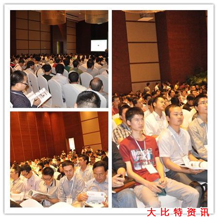 大比特LED研讨会深圳站报名启动