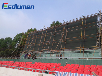 易事达LED显示屏在衡阳市平湖公园体育场璀璨夺目 易事达LED显示屏在衡阳市平湖公园体育场璀璨夺目