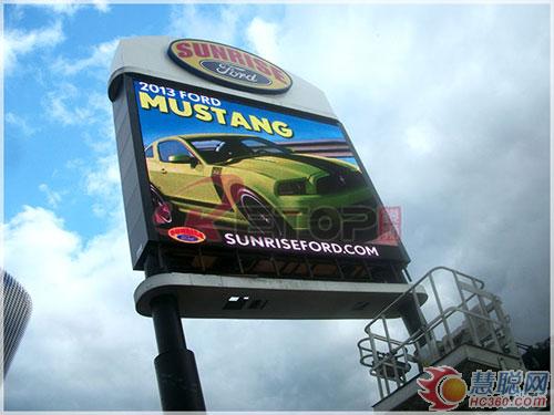 锐拓显示LED显示屏矗立福特旗舰店（图）