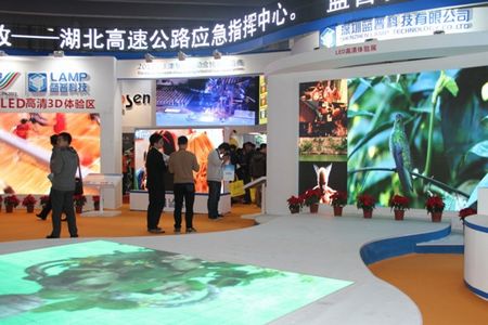 2013广州LED展落幕 蓝普推最小间距LED屏