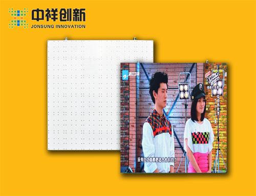 中祥创新推出粉妆玉砌白色面罩箱体LED显示屏