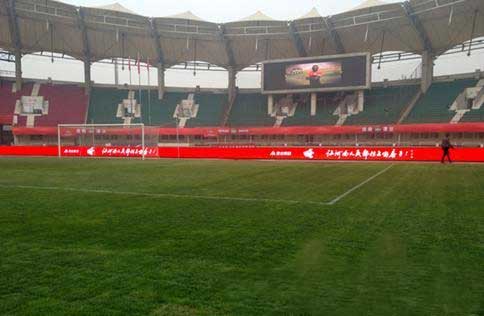 立翔慧科户外LED显示屏闪耀2013中国足协甲级联赛